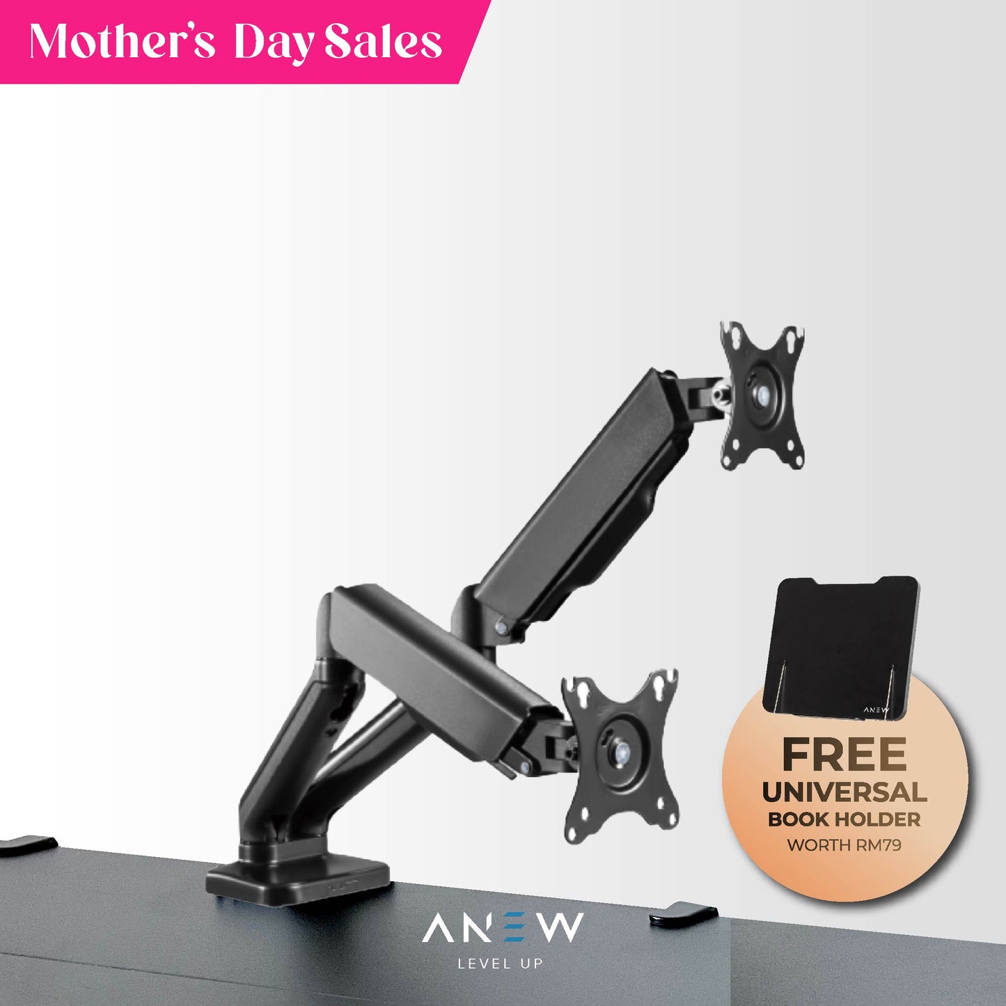 ANEW Gas Spring Dual Monitor Arm