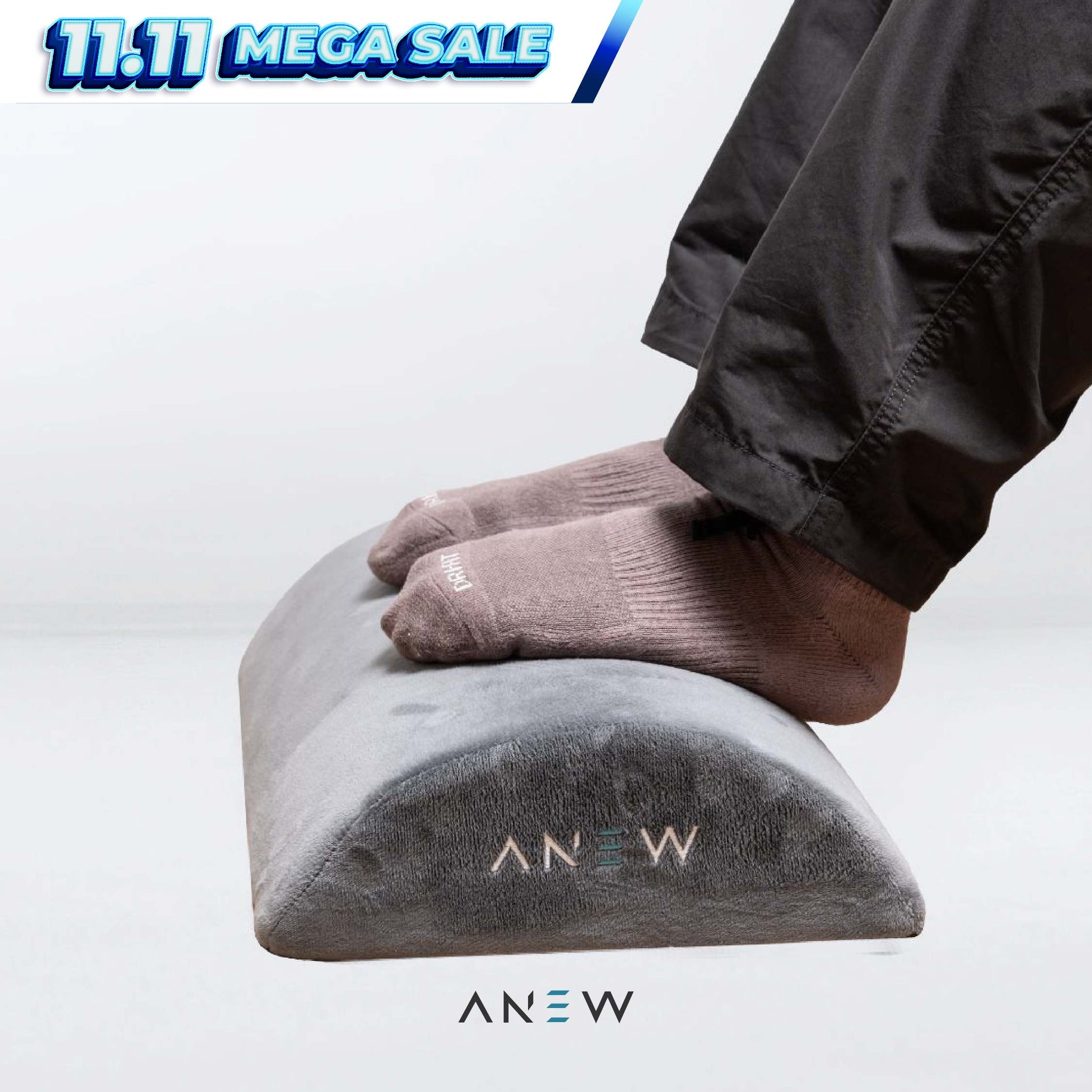 ANEW Ergonomic Footrest