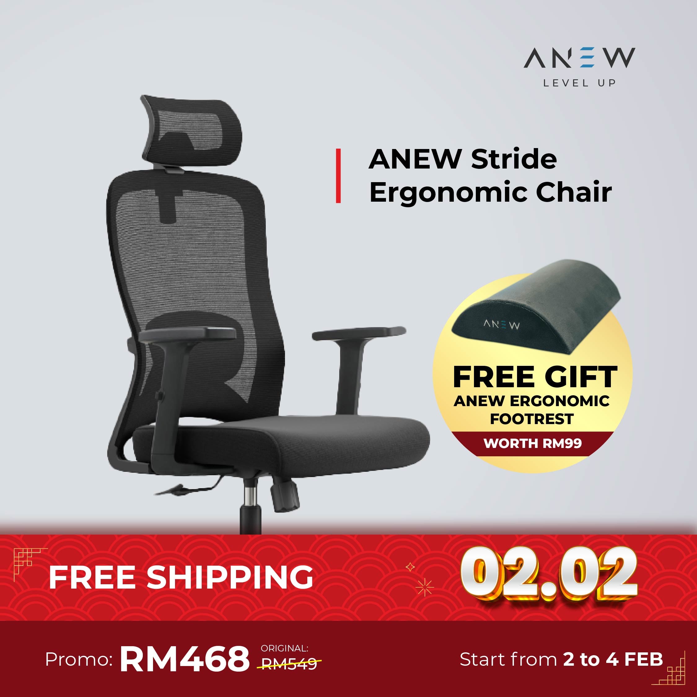 ANEW Stride Ergonomic Chair