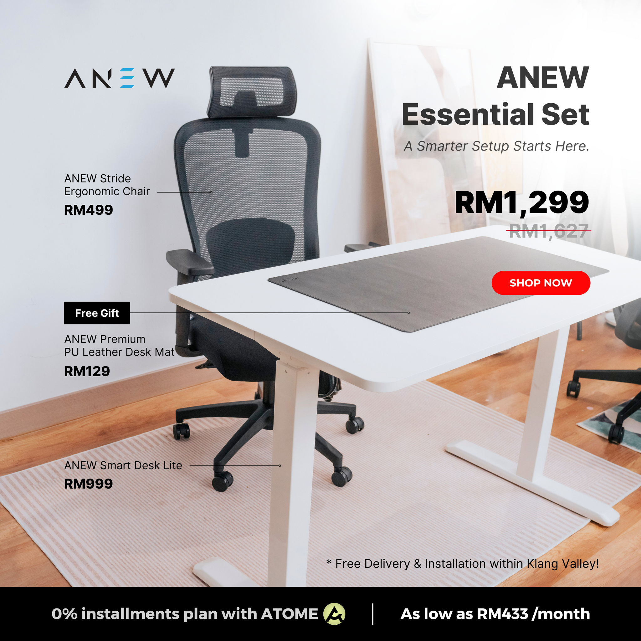 ANEW Essential Set
