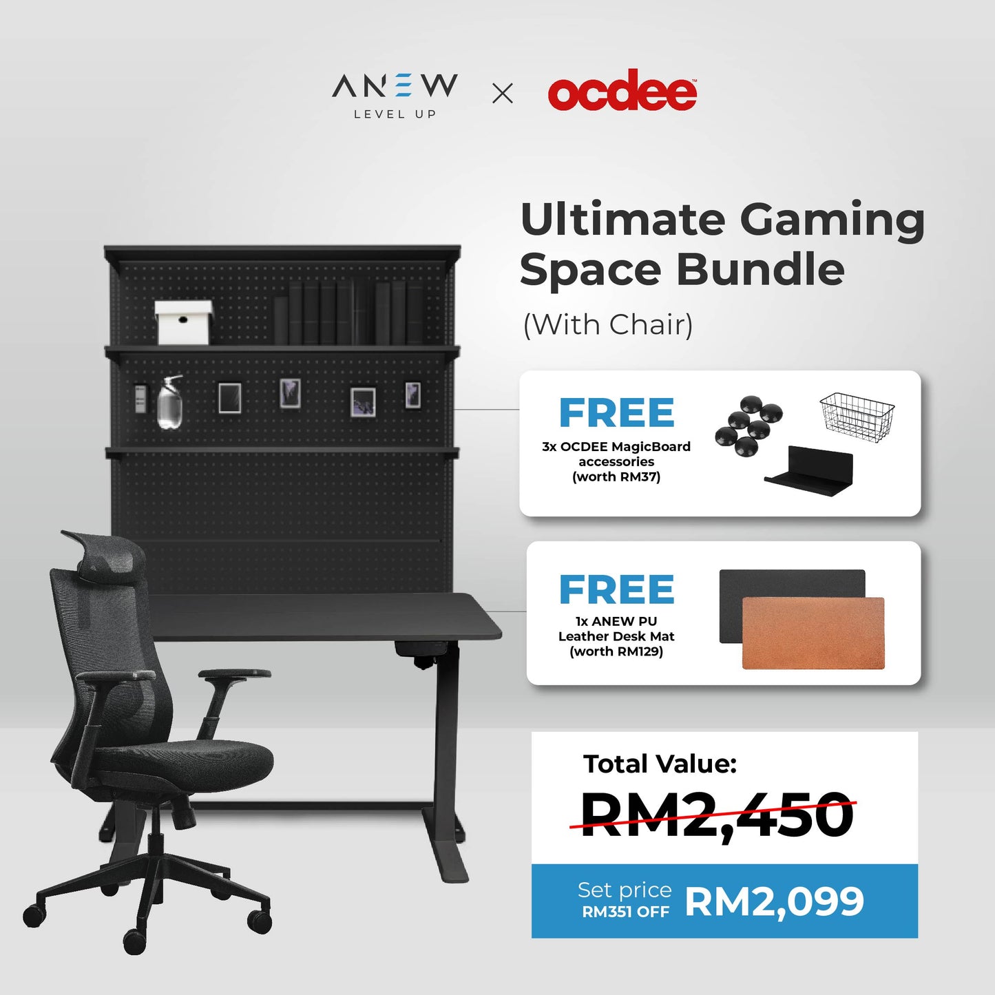 [ANEW x OCDEE] Ultimate Gaming Space Bundle (With Chair)