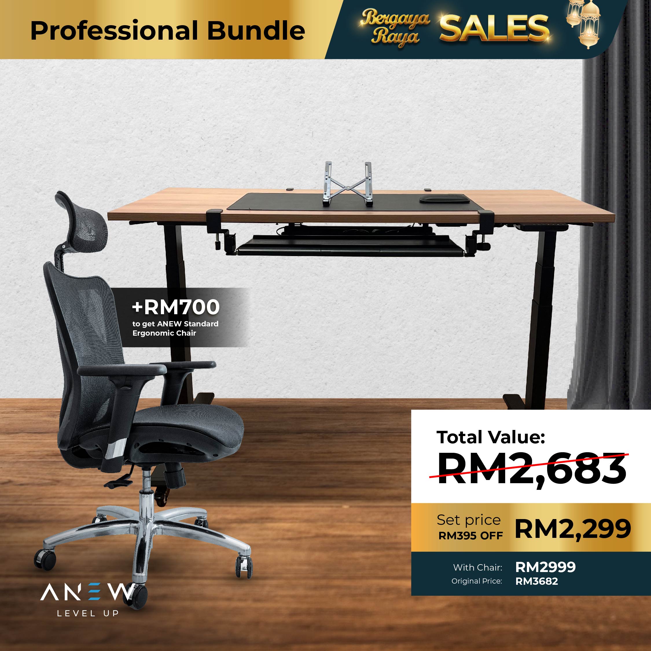 ANEW Smart Desk Pro - Professional Bundle