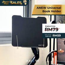 Load image into Gallery viewer, ANEW Universal Book Holder
