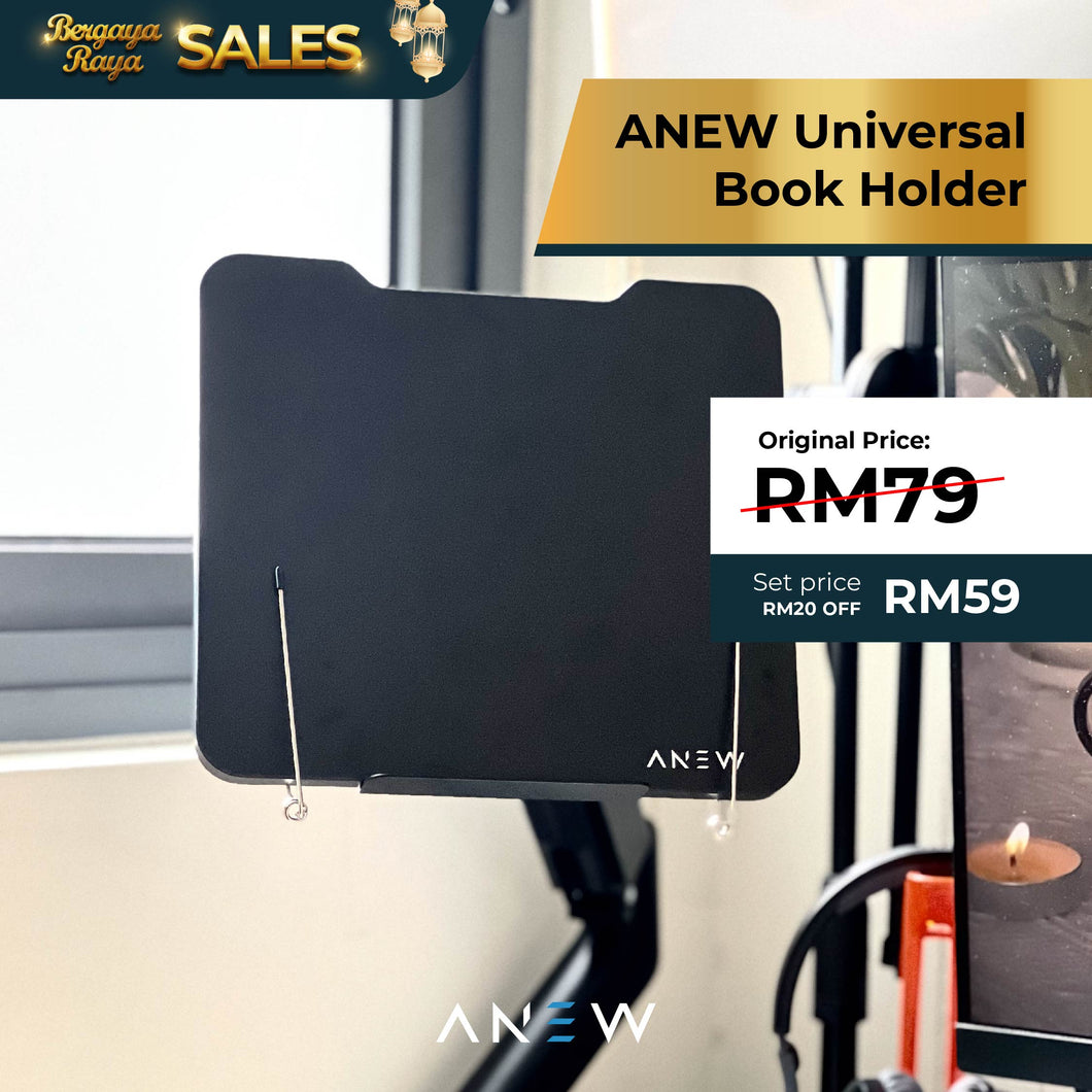 ANEW Universal Book Holder