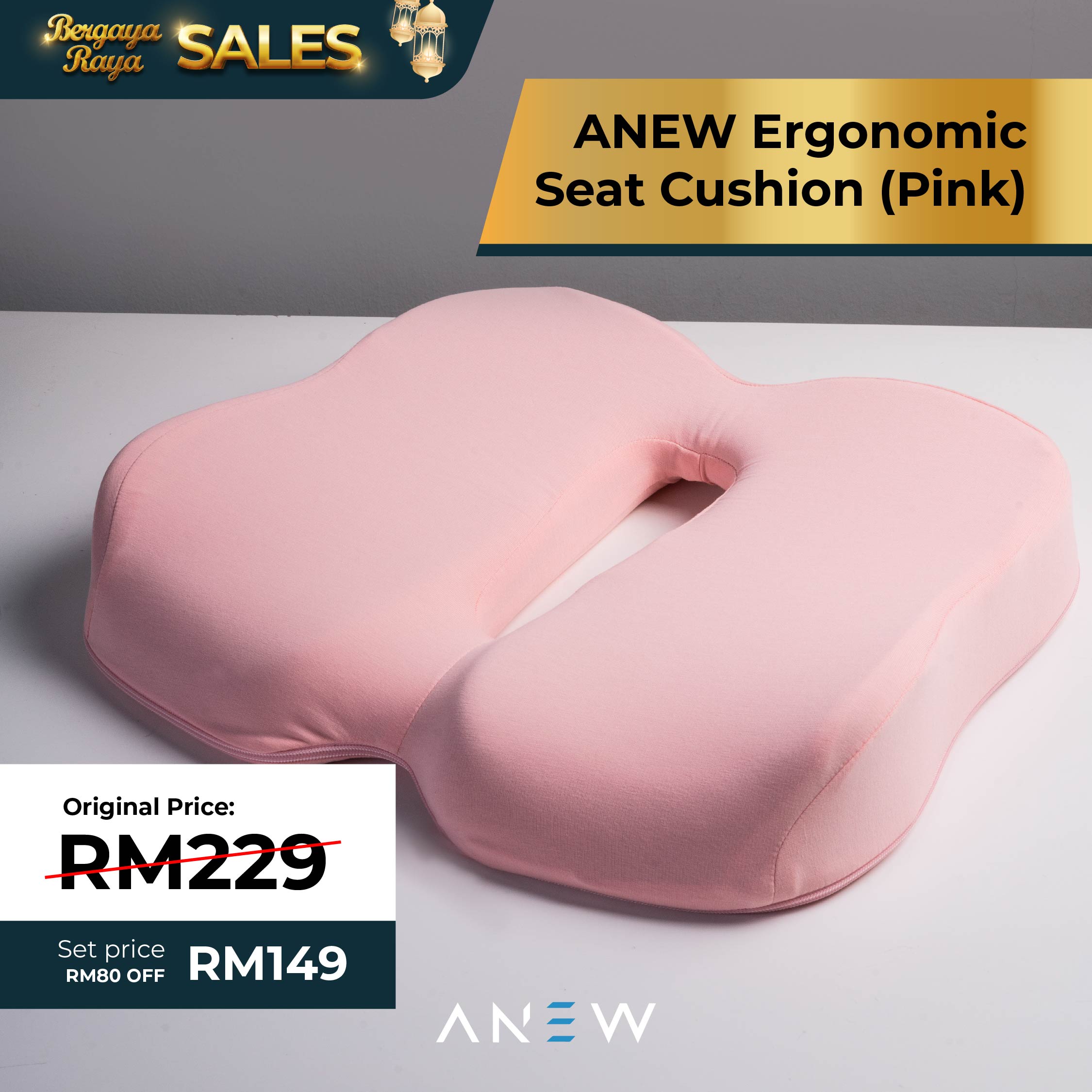 ANEW Ergonomic Seat Cushion