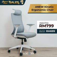 Load image into Gallery viewer, ANEW Kinetic Ergonomic Chair
