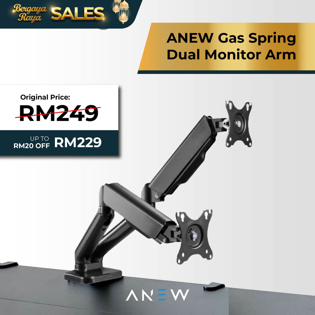 ANEW Gas Spring Dual Monitor Arm
