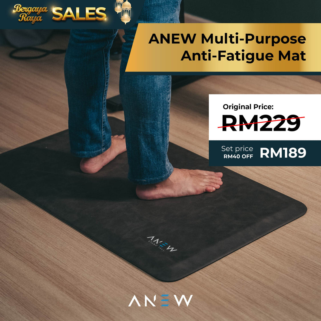 ANEW Multi-Purpose Anti-Fatigue Mat