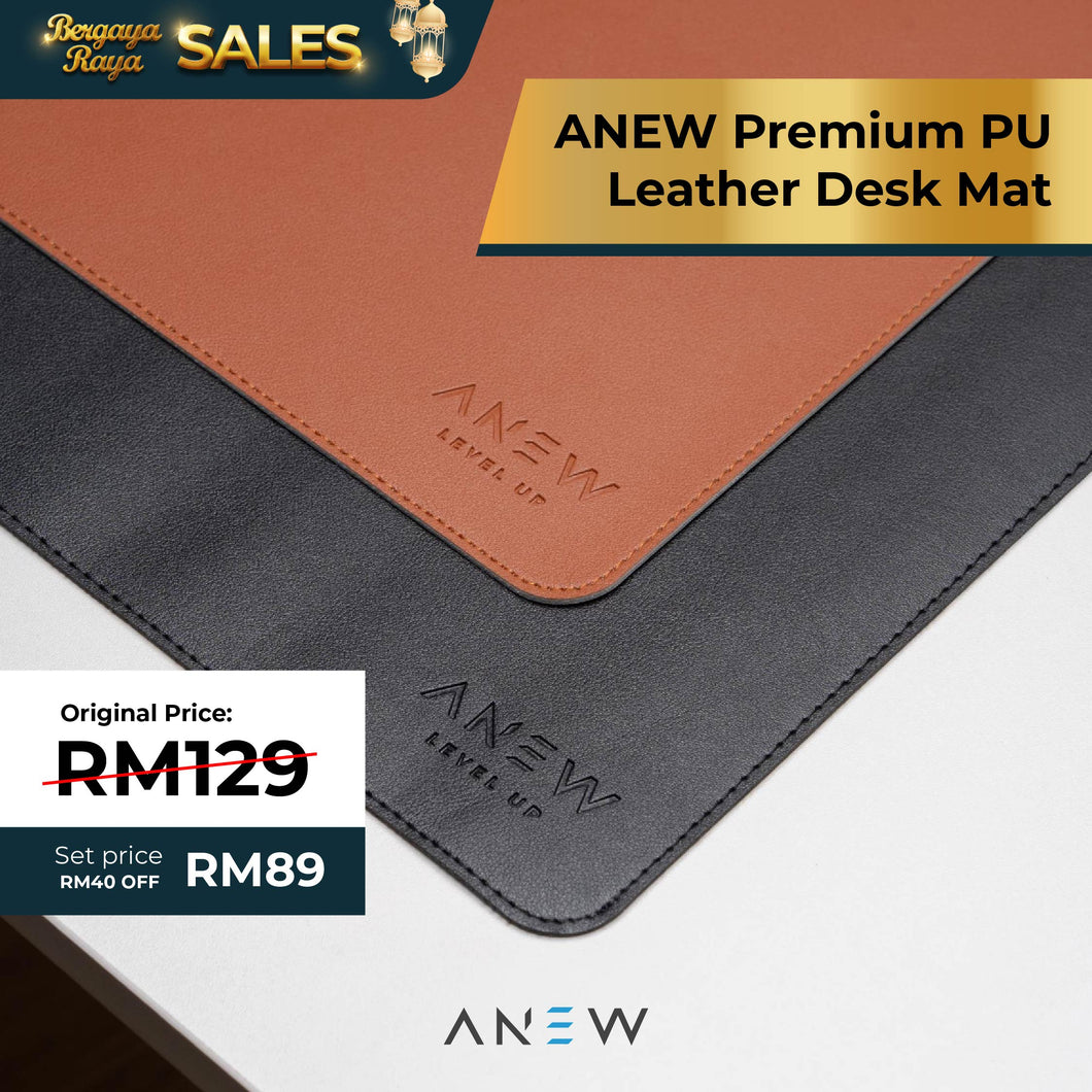 ANEW Premium PU Leather Desk Mat