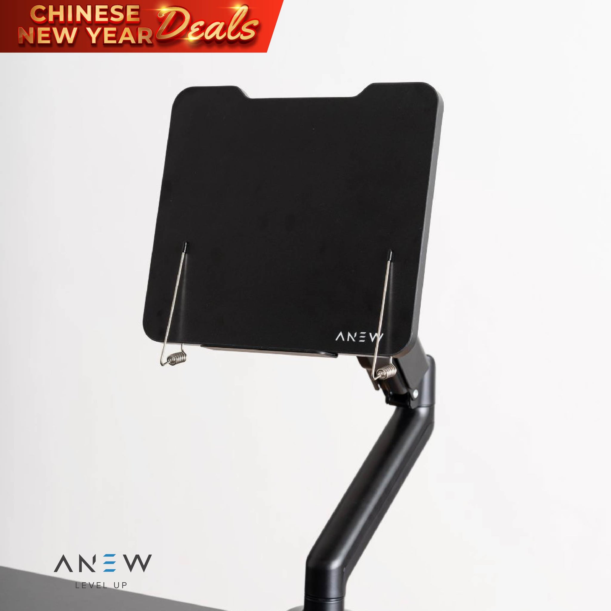 ANEW Universal Book Holder