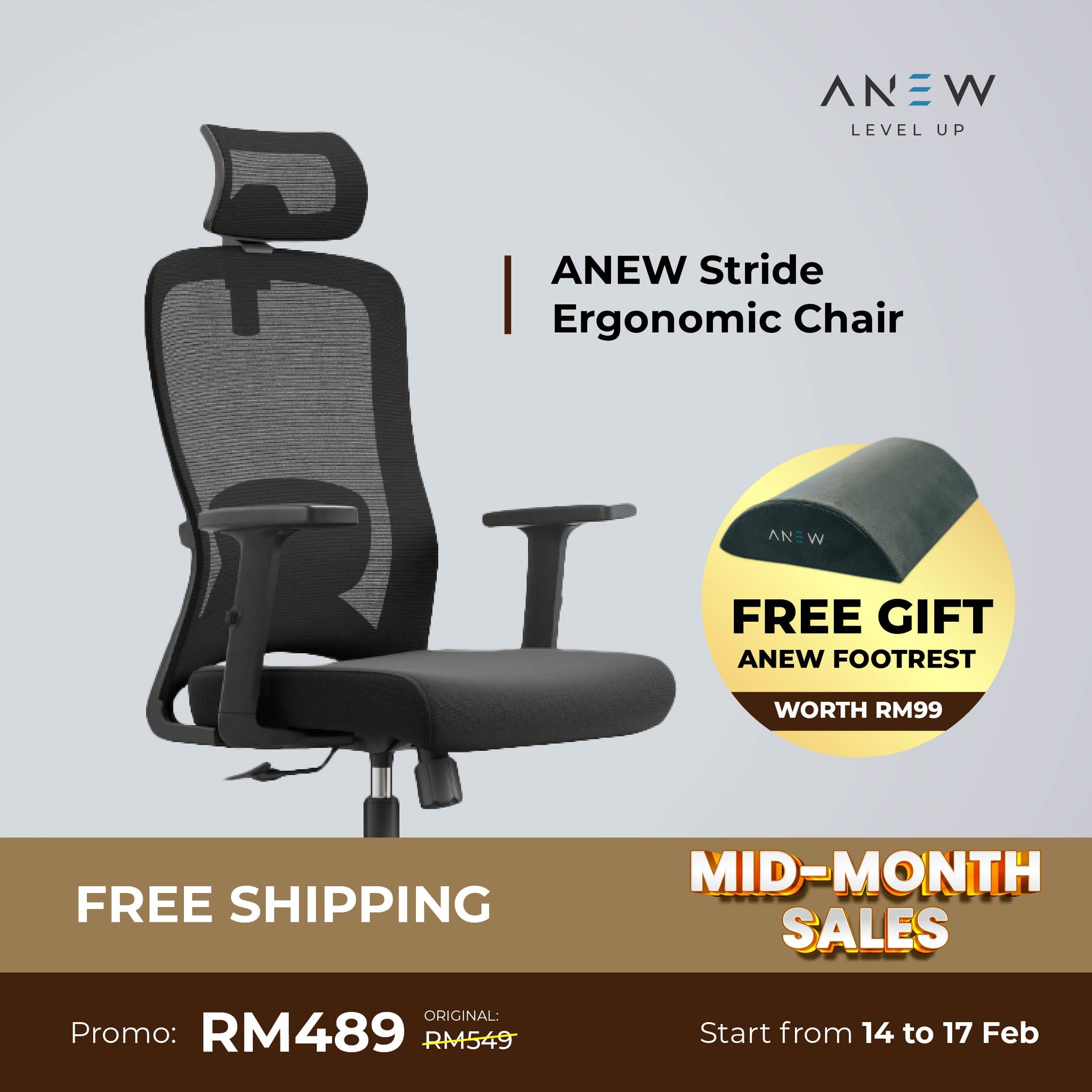 ANEW Stride Ergonomic Chair