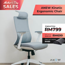 Load image into Gallery viewer, ANEW Kinetic Ergonomic Chair
