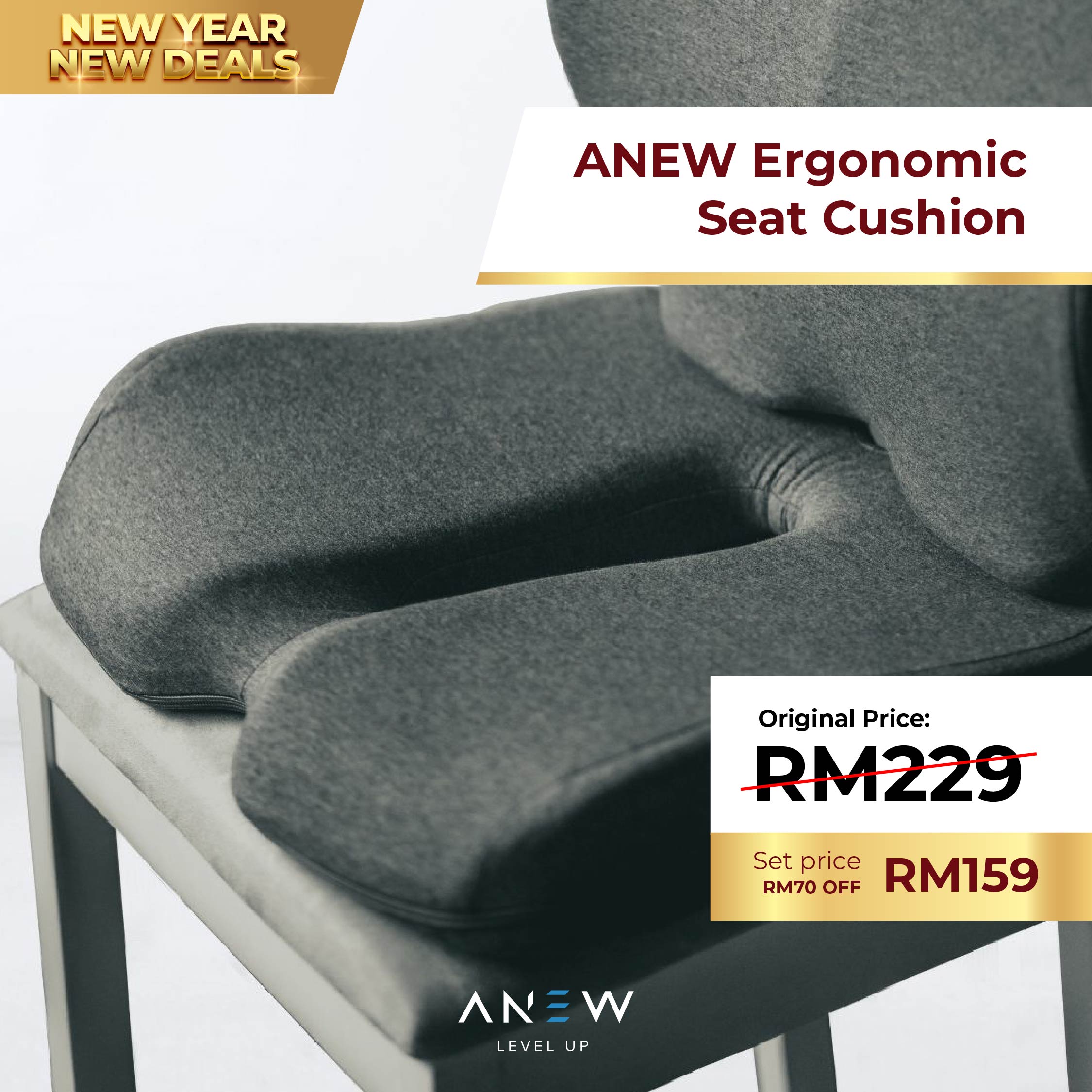 ANEW Ergonomic Seat Cushion