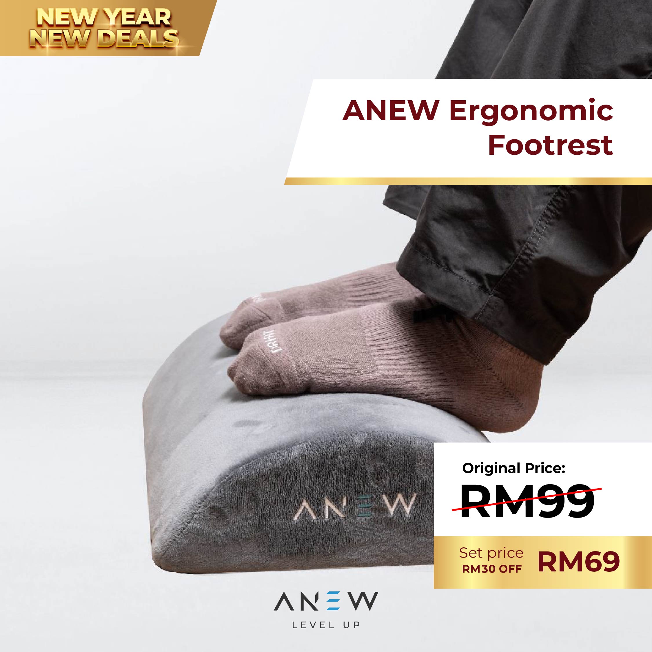 ANEW Ergonomic Footrest