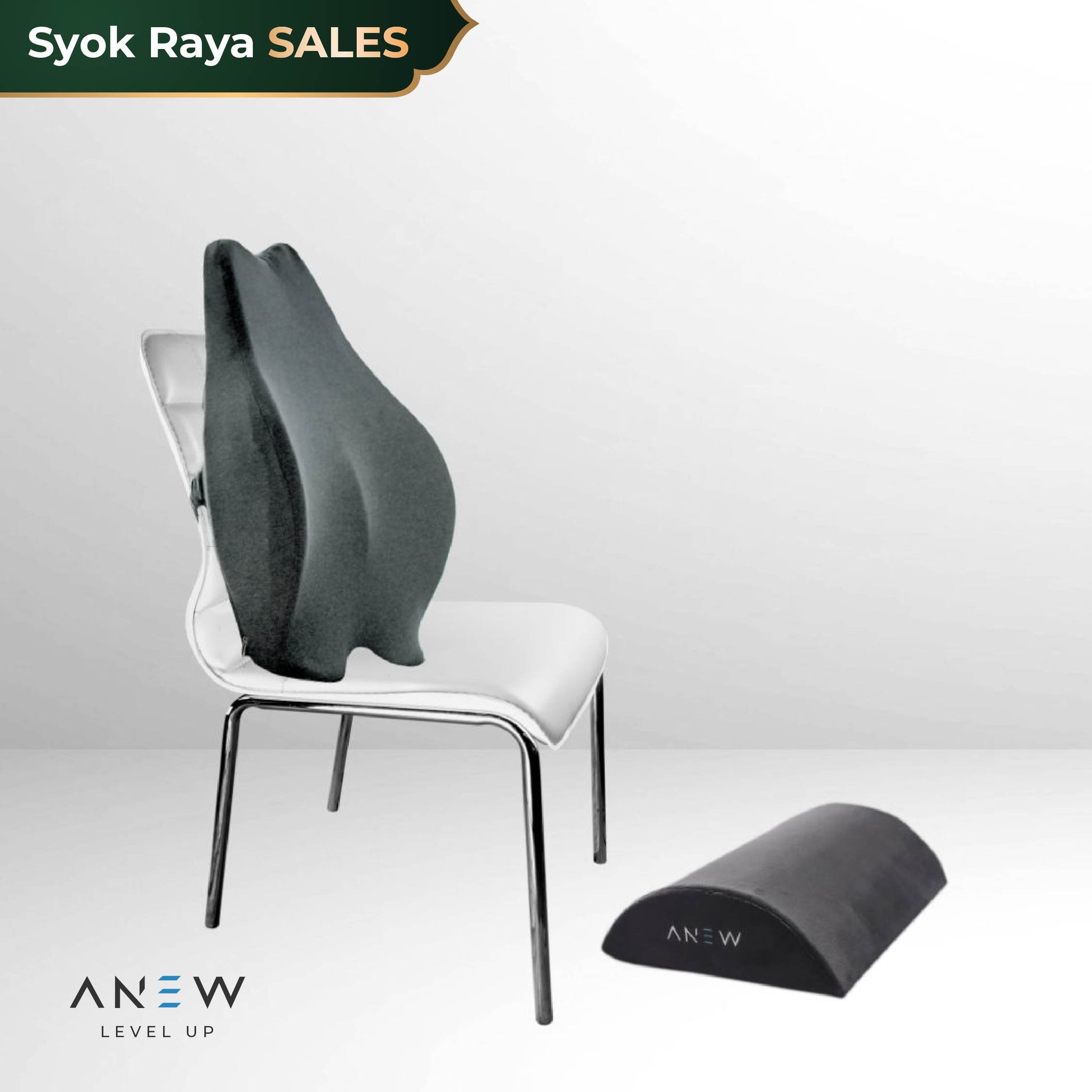 [Limited Time Offer] The Essential Comfort Bundle
