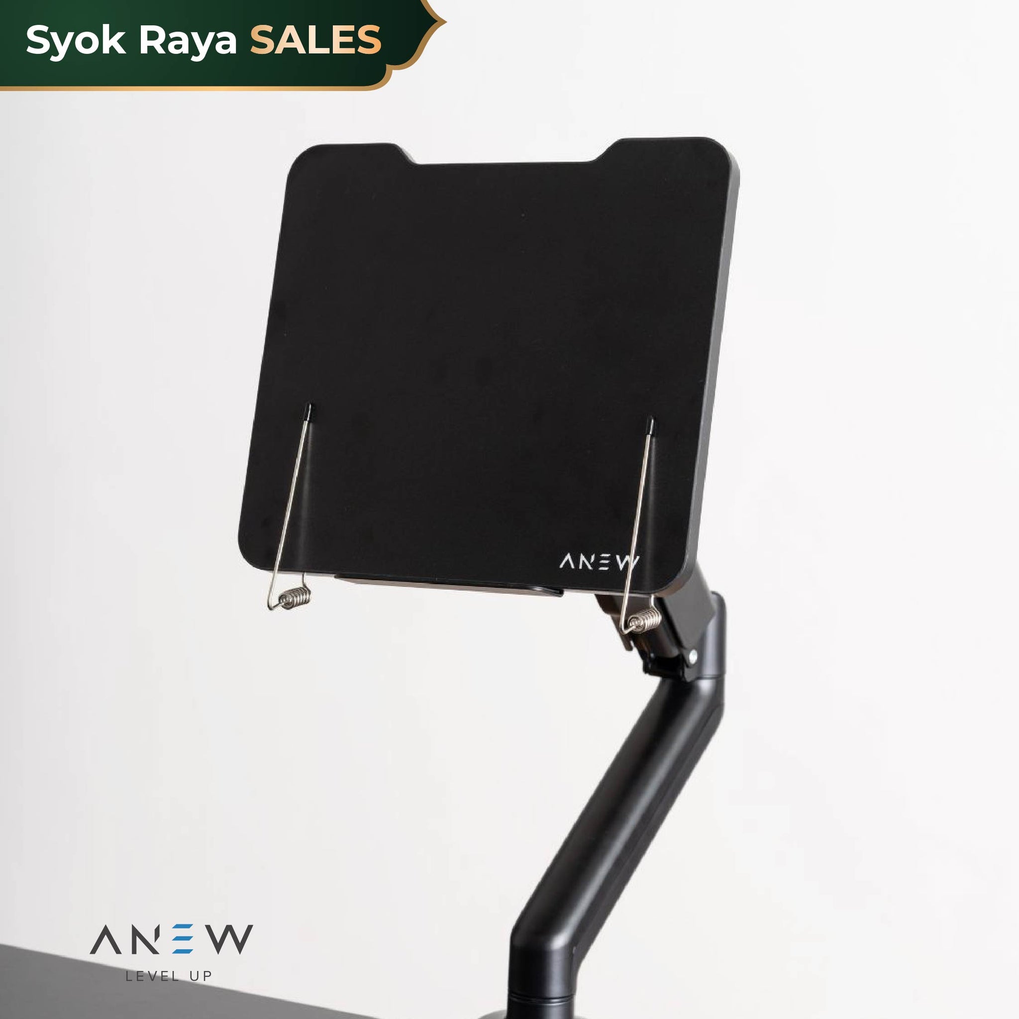 ANEW Universal Book Holder